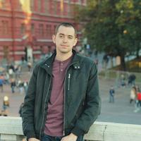 Отзыв от Виктор - Виза Destination Thailand